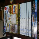 ポケモンカードジム　GXスタートバトル　イーブイゲットだぜ