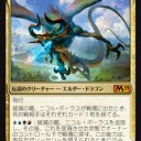 【MTG】7月13日(金)FNMスタンダード一部【大会結果】