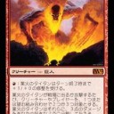 EDH《暴動の長、ラクドス/Rakdos, Lord of Riots》の大型クリーチャー解説その3