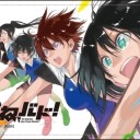 ２０１８夏アニメ消化開始ィ！！　インパルスガン発射だああああオラアアアアア！！！（・ω・）