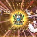 シャドウバースアンリミテッドマスター昇格
