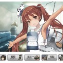 リベッチオ