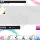 2週分のデレステ納税結果(7/4〜7/17)