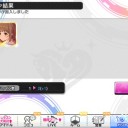 2週分のデレステ納税結果(7/4〜7/17)