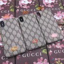 おしゃれなグッチGUCCI風iPhoneX/8 ジャケット型ケースチェック