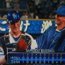 打線奮起し５戦ぶり勝利だぜ～！！！