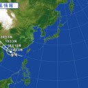 過去において地磁気の逆転が度々起こっていたこととは、太陽系が銀河プラズマフィラメントの磁気の壁に衝突を繰り返していたと考えると辻褄が合うのです。　（中otl ）