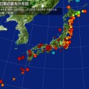 「非常事態となる前に問題を認識する力が、リーダーの資質。」／「災害の緊急対応のために、憲法改正が必要だ。今の憲法では緊急対応ができない」と言っている人々の写真がこちら。　（中OTL）