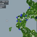 【 稚内 ０．０ ５ μ 】／（ 札幌 ＋ １９ ℃。 ０．０ ３８ μ ）。　（５：５５！～）（未しん）