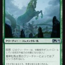 【MTG】7月21日(土)土曜休日スタンダード【大会結果】
