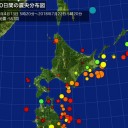 【 本気でＮＨＫ解約したい。】／【室温 ２８℃以下】と法律に明記。／授業中に水分を取ってはいけない不文律／ブラック企業のような【 事実上の収容所 】が社会に蔓延している。　（未JUMP）
