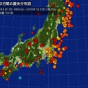 【 本気でＮＨＫ解約したい。】／【室温 ２８℃以下】と法律に明記。／授業中に水分を取ってはいけない不文律／ブラック企業のような【 事実上の収容所 】が社会に蔓延している。　（未JUMP）