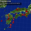 【 本気でＮＨＫ解約したい。】／【室温 ２８℃以下】と法律に明記。／授業中に水分を取ってはいけない不文律／ブラック企業のような【 事実上の収容所 】が社会に蔓延している。　（未JUMP）