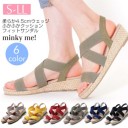 ■マラソン購入品①■