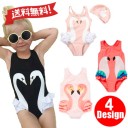 ■マラソン購入品①■