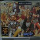 Might and Magic III【PCE-SCD】