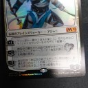 GP千葉～3日目(7/22)～