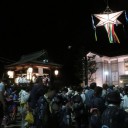 郡上踊り