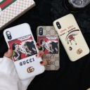 コラボ シュプリーム IPhone Xs/X Plusケース オシャレ ブランド ルイヴィトン アイフォン9/8plusカバー