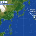 （中OTL）