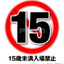 暑いなァ、紐ビキニ画像でも見て涼もか？