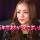 54日