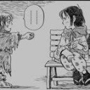 この・・・