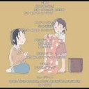 この・・・