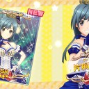 2/2でSSR引く確率とは…
