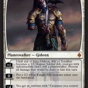 白黒トークン列伝【第三十三話】ゼンディカーの同盟者、ギデオン/Gideon, Ally of Zendikar