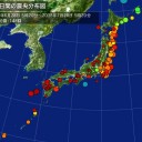 どんな刑罰がふさわしいのか！　（未OTL）