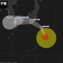 風評に負けないシラス？／【 訴えるぞ！】←本当に訴えなければコレ【脅迫罪】なのです。　（未OTL）
