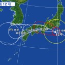 【 避難 】３週間目に突入。／先日の豪雨で被害を受けた地域に（再び）【 避難指示 】。／まだ、東日本大震災で避難してる方々が五万人以上いる。／忘れんなよ、皆さん。　（未JUMP）