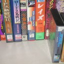 元々所持しているX68Kソフト