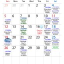 月曜日　午後4時開店