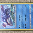 Celestial Storm Prerelease - イベント参加報告 (7/29 Sun)