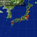 読めば読むほど、もっと酷いことが書いてある。／順調に【 日本が 民主主義の敵 】になってるな。　（中OTL）