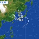 国会議員が憲法を否定して辞任も逮捕もされない異常。／完全に人として終わってるな。　（中OTL）