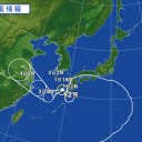 国会議員が憲法を否定して辞任も逮捕もされない異常。／完全に人として終わってるな。　（中OTL）
