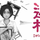 Nintendo e-Shop　今週のおススメ