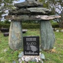 プチ旅行記「八幡浜・伊方町佐田岬」②