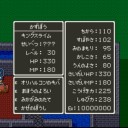 【やりこみ21】かずぼう（キングスライム）：ドラゴンクエスト5（スーパーファミコン版）