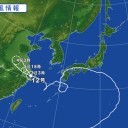 報道しなかったマスコミ。／ダミー会社で名前を変える。／「おれ…いないことにされてる。」／自分で考えられる人が、生き残る。　（中OTL）
