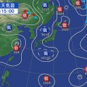 【 助けて！】／最高気温は高知県の44.9度／まずはラウンドアップを買わないように。　（中しん）