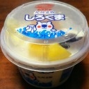 夏の夜のお供に(^-^)/
