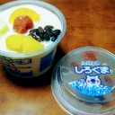 夏の夜のお供に(^-^)/