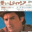 りんねてんしょう・・・