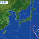 【 名古屋 ４０．２ ℃ 】／畑に行って稲刈りだ！／立秋間近だし〜　（未しん）