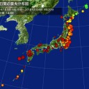 【 東京五輪戦争 】／「玉砕させれば済む。」と考えるトップ。／「在日米軍兵士【 ３２℃を越える 】中では10分作業ごとに50分休憩。それ以上は【生命に関わります】。　（未しん）