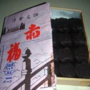 伊勢の新名物！「いすず　野あそび餅」